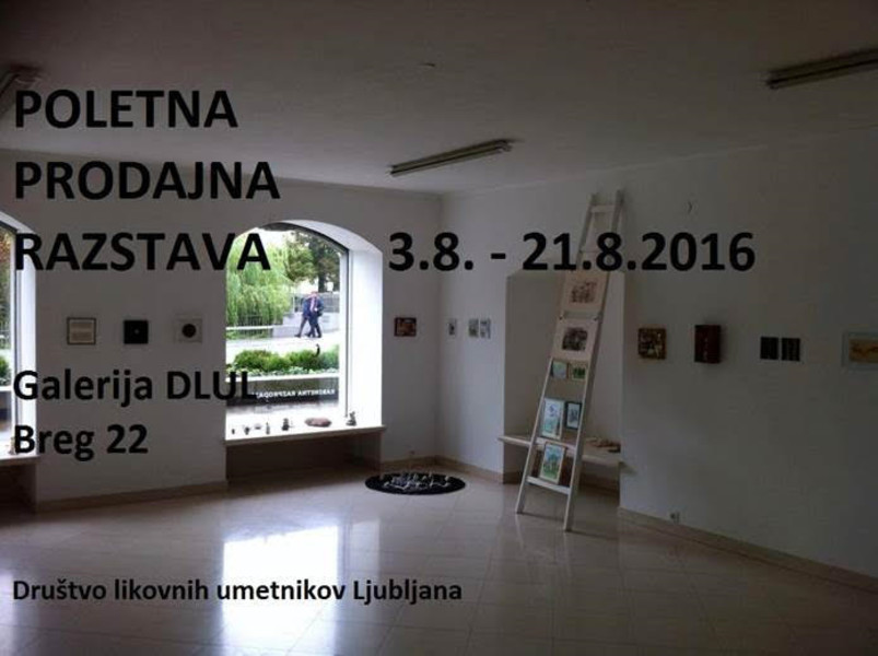 Summer sales exhibition DLUL, 2016